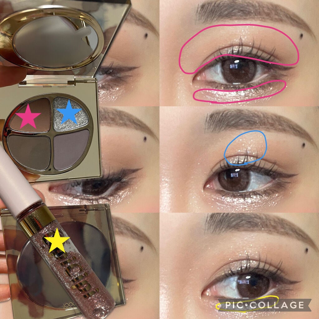 グリッターイルミネーションライナー/CipiCipi/リキッドアイライナーを使ったクチコミ(3枚目)