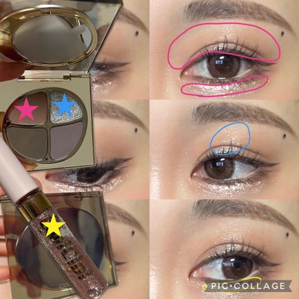 グリッターイルミネーションライナー/CipiCipi/リキッドアイライナーを使ったクチコミ(3枚目)