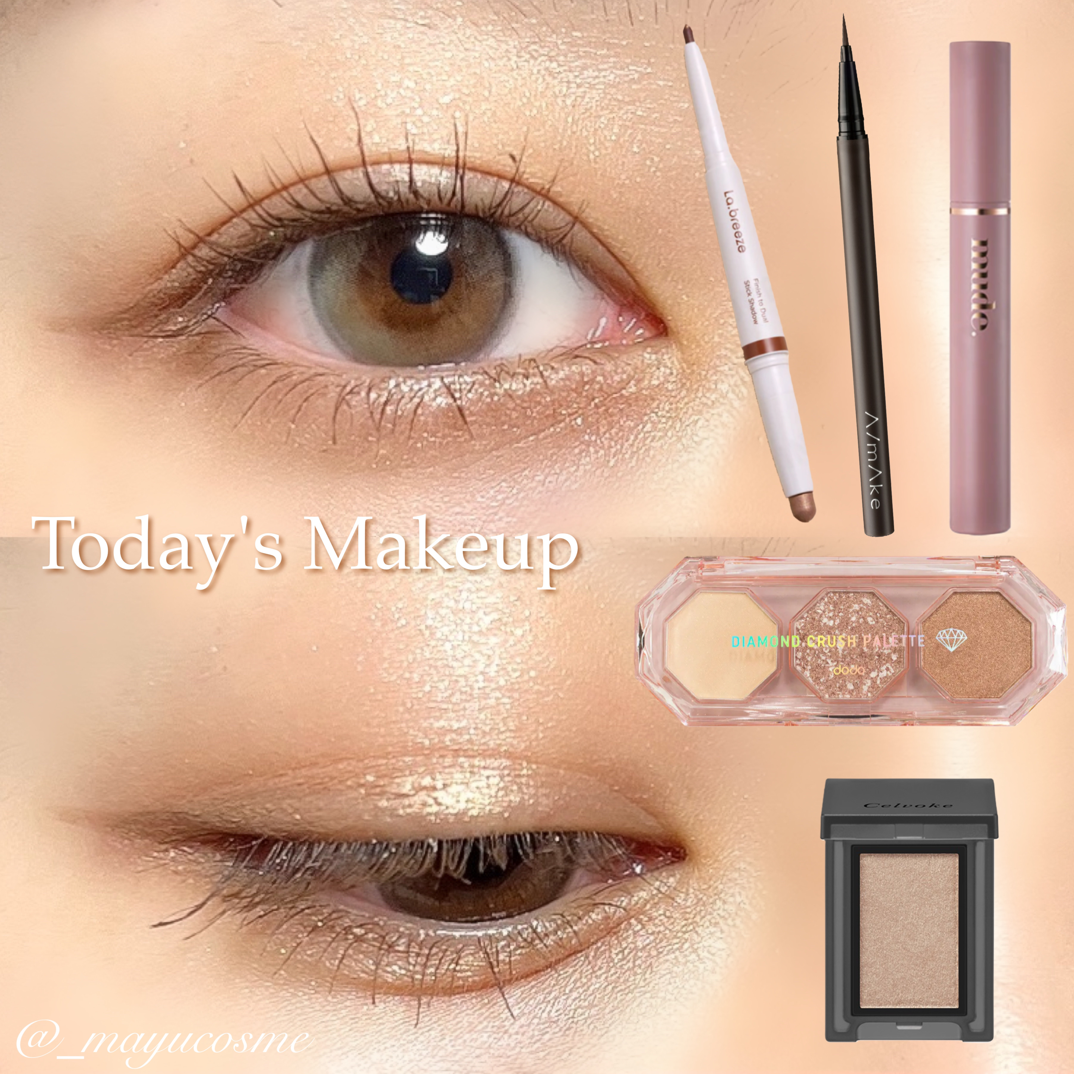 ダイヤモンドクラッシュパレット/ドド/アイシャドウパレットを使ったクチコミ（1枚目）