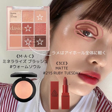 [MATTE] 3CE LIP COLOR/3CE/口紅を使ったクチコミ（3枚目）