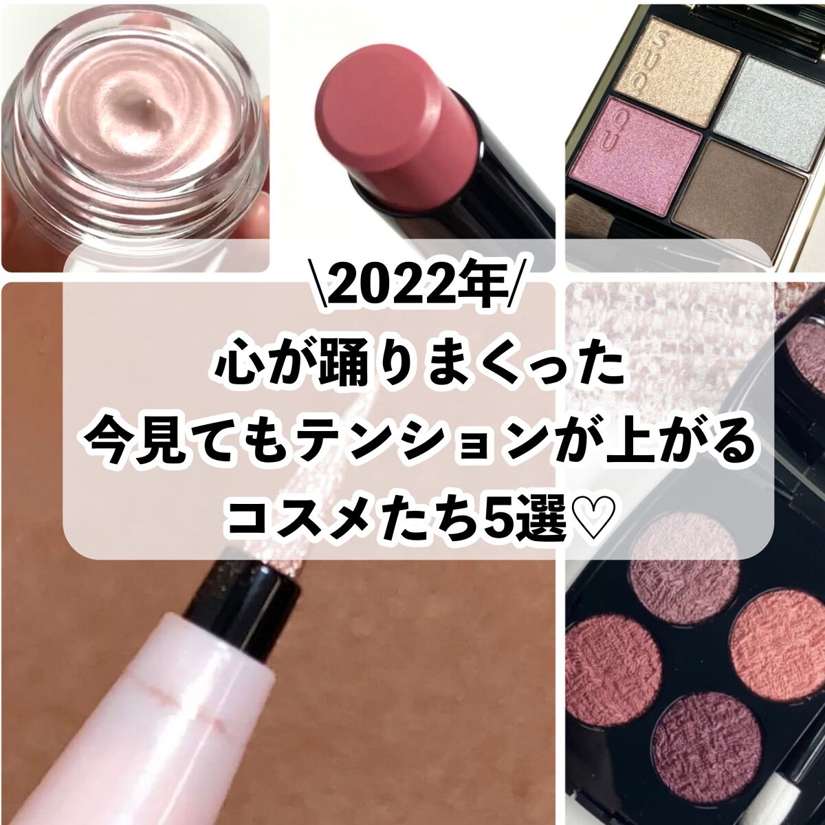 ケイト リップモンスター/KATE/口紅を使ったクチコミ(2枚目)