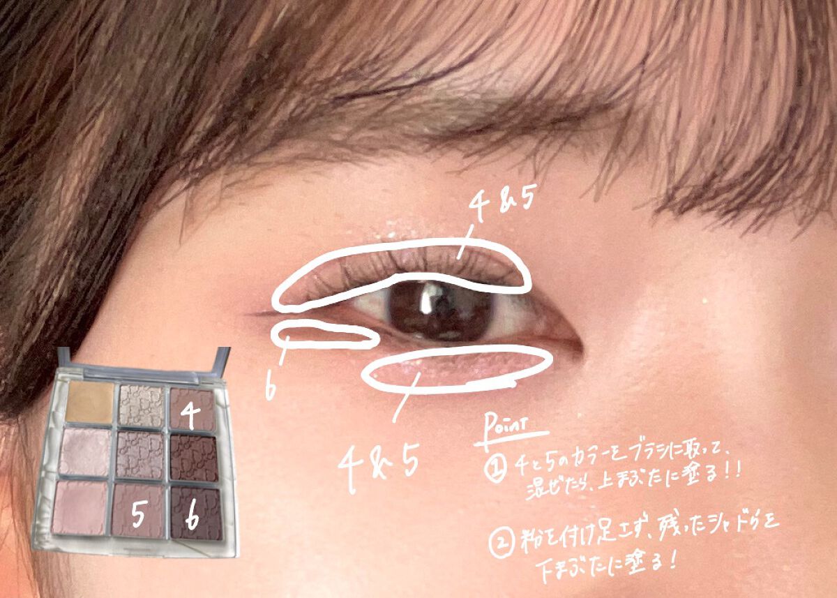 シャネル ルージュ ココ ボーム 924 フォール フォー ミー/CHANEL/口紅を使ったクチコミ（3枚目）