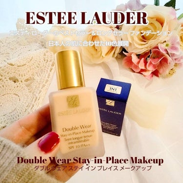 ダブル ウェア ステイ イン プレイス メークアップ /ESTEE LAUDER/リキッドファンデーションを使ったクチコミ（1枚目）