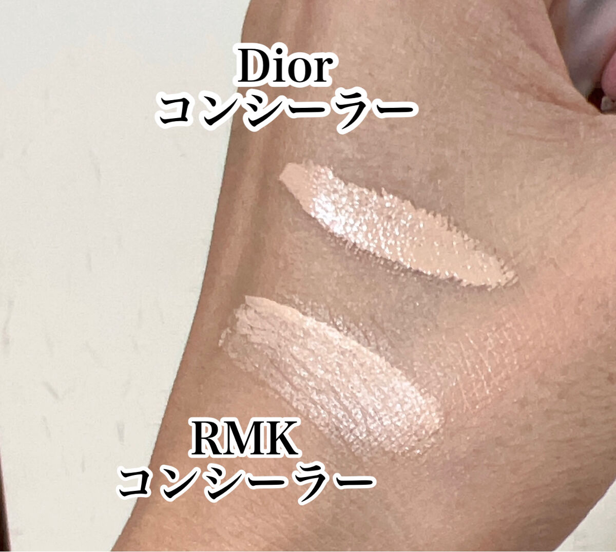【旧】ディオールスキン フォーエヴァー スキン コレクト コンシーラー/Dior/リキッドコンシーラーを使ったクチコミ（3枚目）