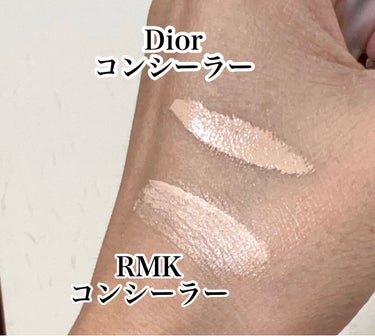 フローレスカバーコンシーラー/RMK/パレットコンシーラーを使ったクチコミ（3枚目）