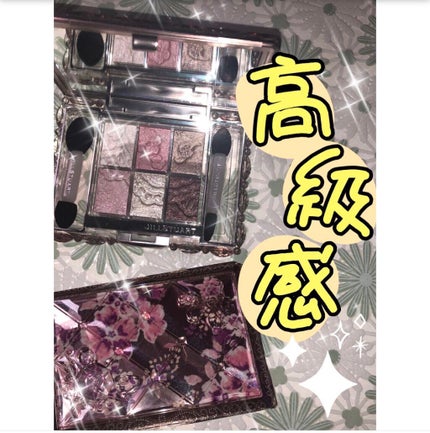 シマークチュールアイズ/JILL STUART/アイシャドウパレットを使ったクチコミ(1枚目)