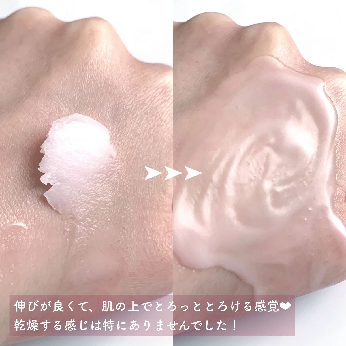 ザ ファースト ペンアイライナー/MERZY/リキッドアイライナーを使ったクチコミ(4枚目)