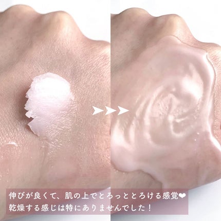 ザ ファースト ペンアイライナー/MERZY/リキッドアイライナーを使ったクチコミ(4枚目)