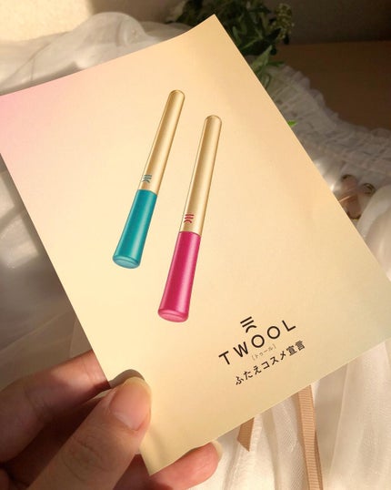 TWOOL ダブルアイリッドグルー/SHOBIDO/二重まぶた用アイテムを使ったクチコミ(4枚目)