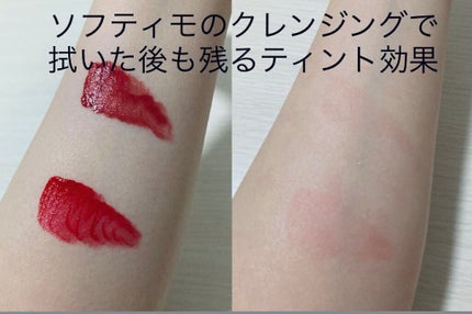 アピュー ウォーターライト ティント/A’pieu/リップティントを使ったクチコミ(4枚目)