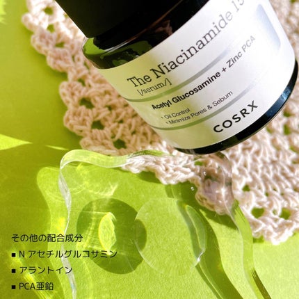 RXザ・ナイアシンアミド15セラム /COSRX/美容液を使ったクチコミ(6枚目)