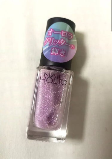 ネイルホリック ネイルホリック Aurora Glitterのクチコミ「ユキです！！めちゃくちゃ可愛いネイルを見つけましたー！LIPSショッピング購入品1つ目です！
.....」（1枚目）