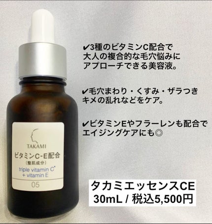 mipo1212ð€ on LIPS ãâšâšè§è³ªãåå°ããæŽããŠãã¡ã®ããèãžâšâšâ¡âïžã¿ã«ãã¹ãã³ã..ãïŒ4æç®ïŒ