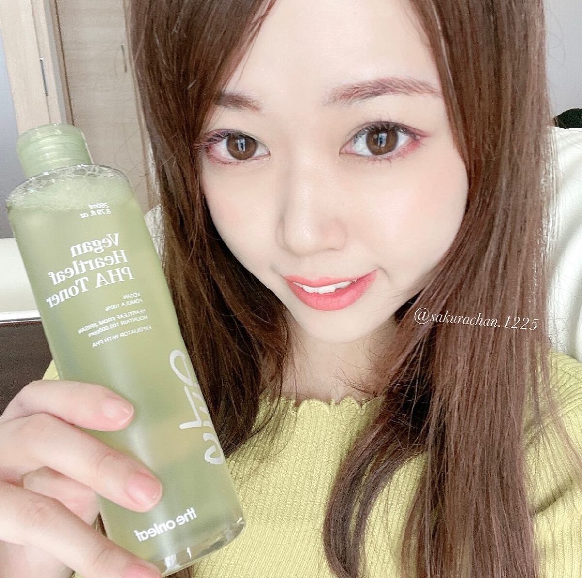 さくら on LIPS 「自然をイメージさせるグリーンのパケ🌱𓂃𓈒𓏸今日はTHEONLE..」(5枚目)