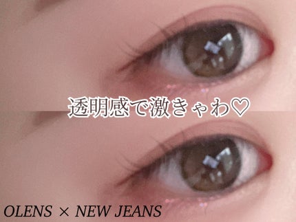 Glowy 1day/OLENS/ワンデー(1DAY)カラコンを使ったクチコミ(1枚目)