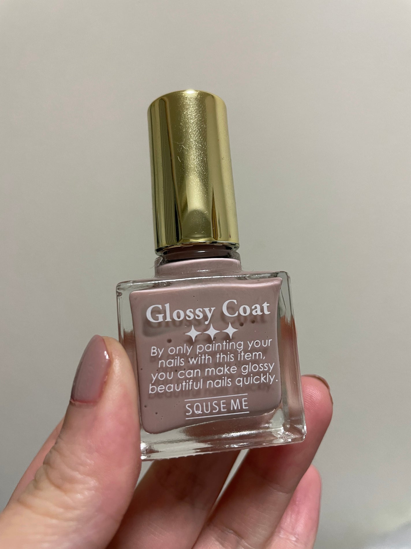 グロッシーコート/スキューズミー/オールインワンネイルを使ったクチコミ(1枚目)