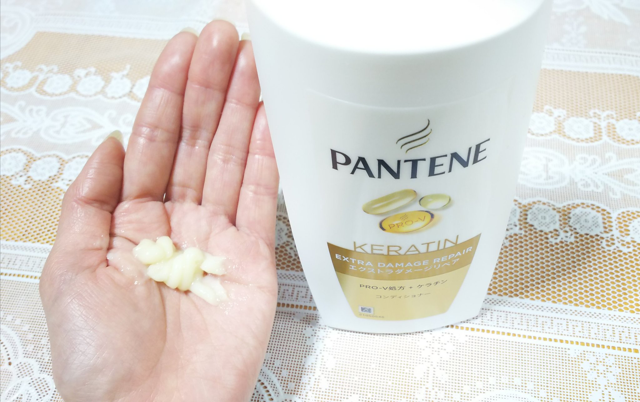 エクストラダメージリペア 洗い流すトリートメント 180g/パンテーン/洗い流すヘアトリートメントを使ったクチコミ（3枚目）