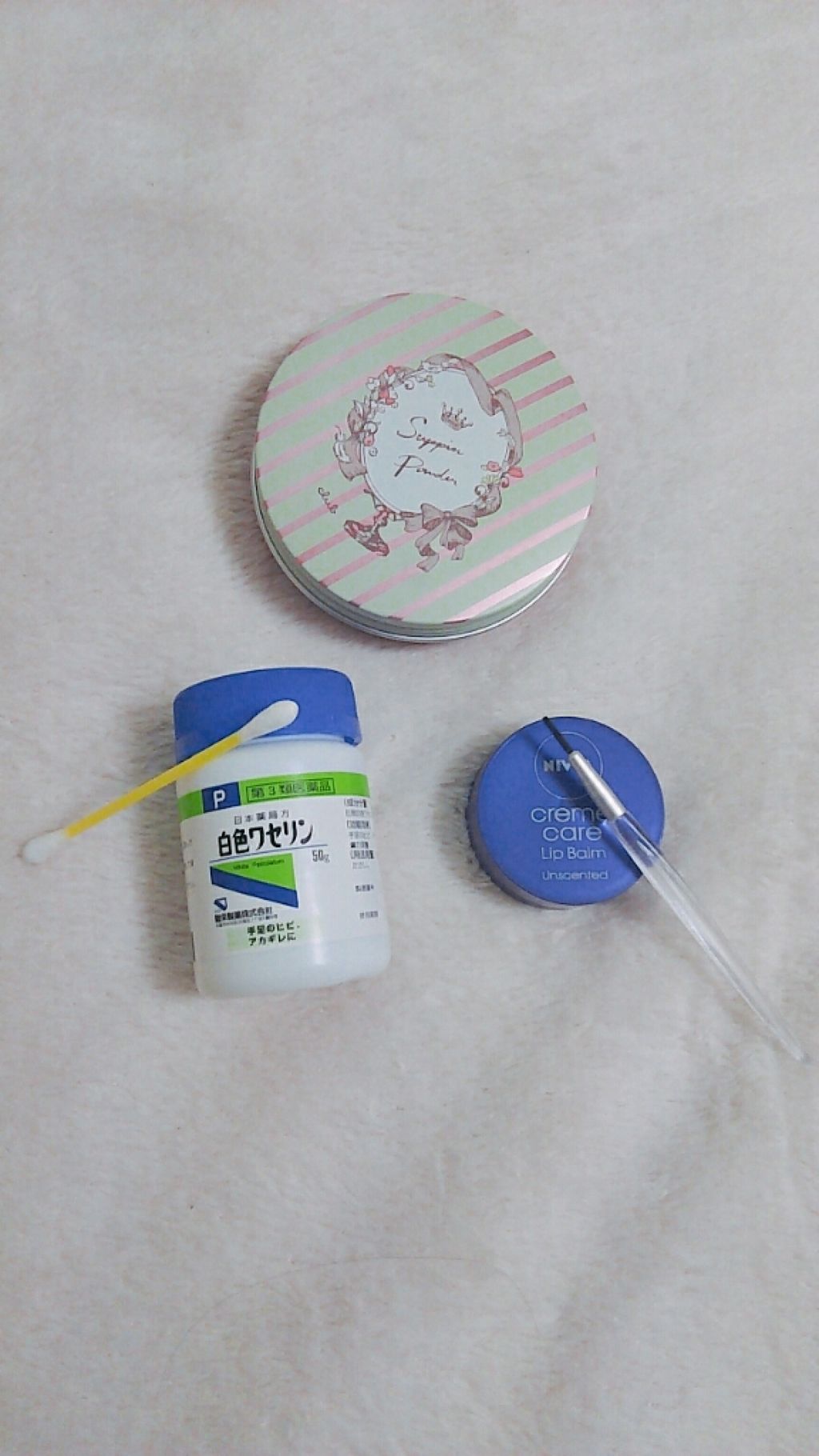 ニベア クリームケア リップバーム 無香料/ニベア/リップケアを使ったクチコミ(4枚目)