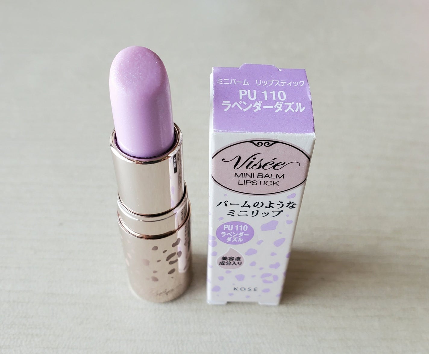 カラフルネイルズ/キャンメイク/マニキュアを使ったクチコミ(4枚目)