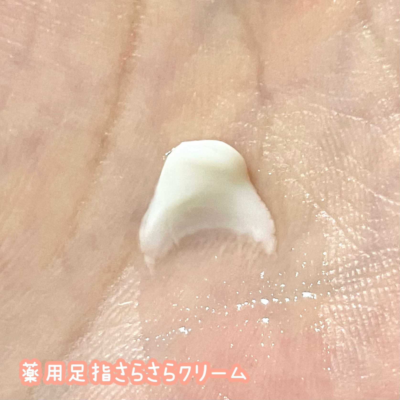 薬用さらさらデオドラントパウダー/デオナチュレ/デオドラント・制汗剤を使ったクチコミ（3枚目）