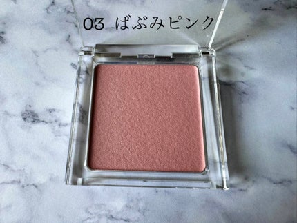 ぽわんチーク/muice/パウダーチークを使ったクチコミ(4枚目)