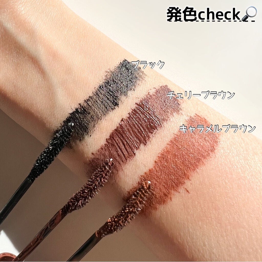 パーフェクトエクステンション マスカラ for カール/D-UP/マスカラを使ったクチコミ(4枚目)