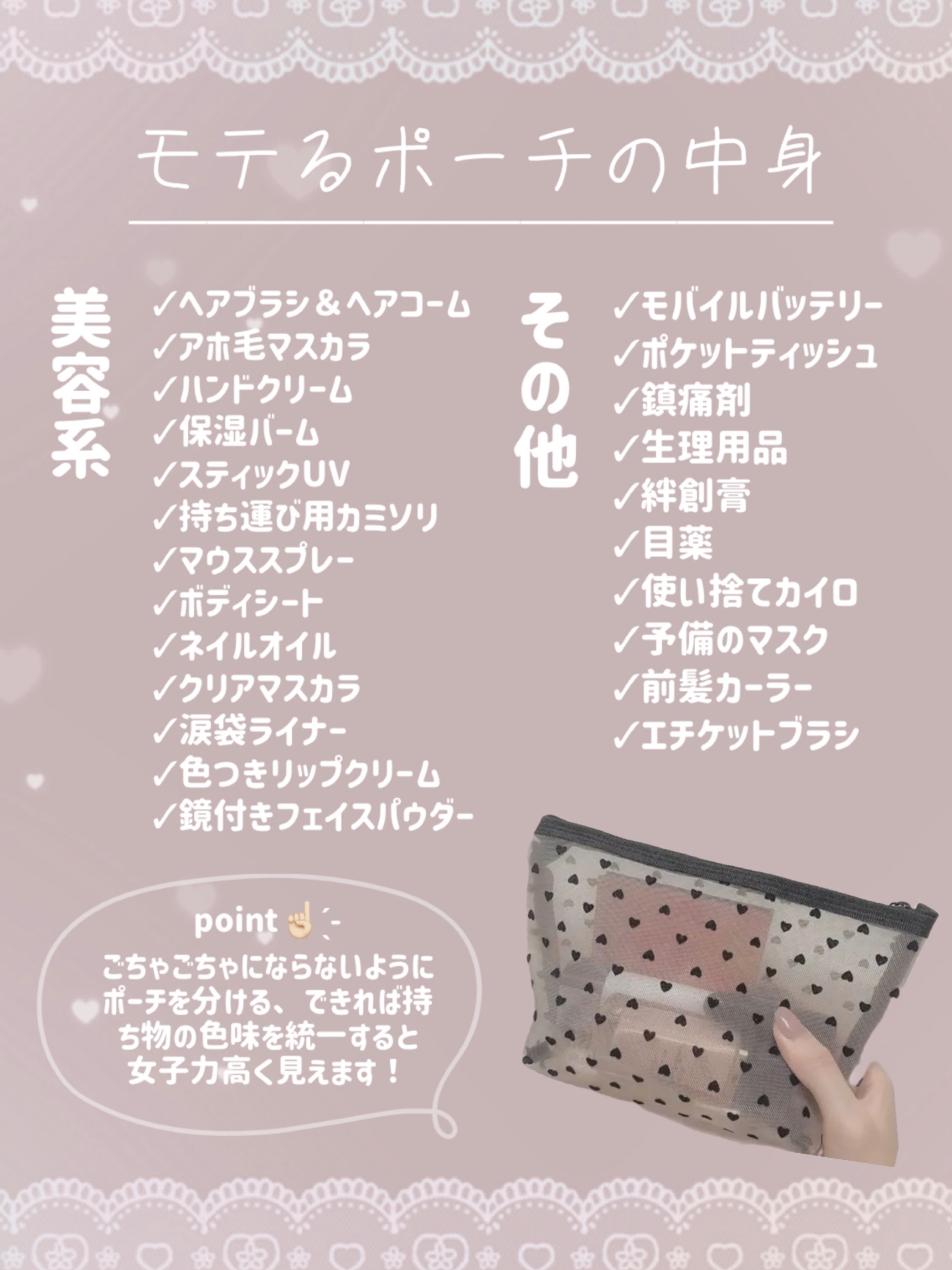 アイバッグコンシーラー/キャンメイク/ペンシルコンシーラーを使ったクチコミ（2枚目）