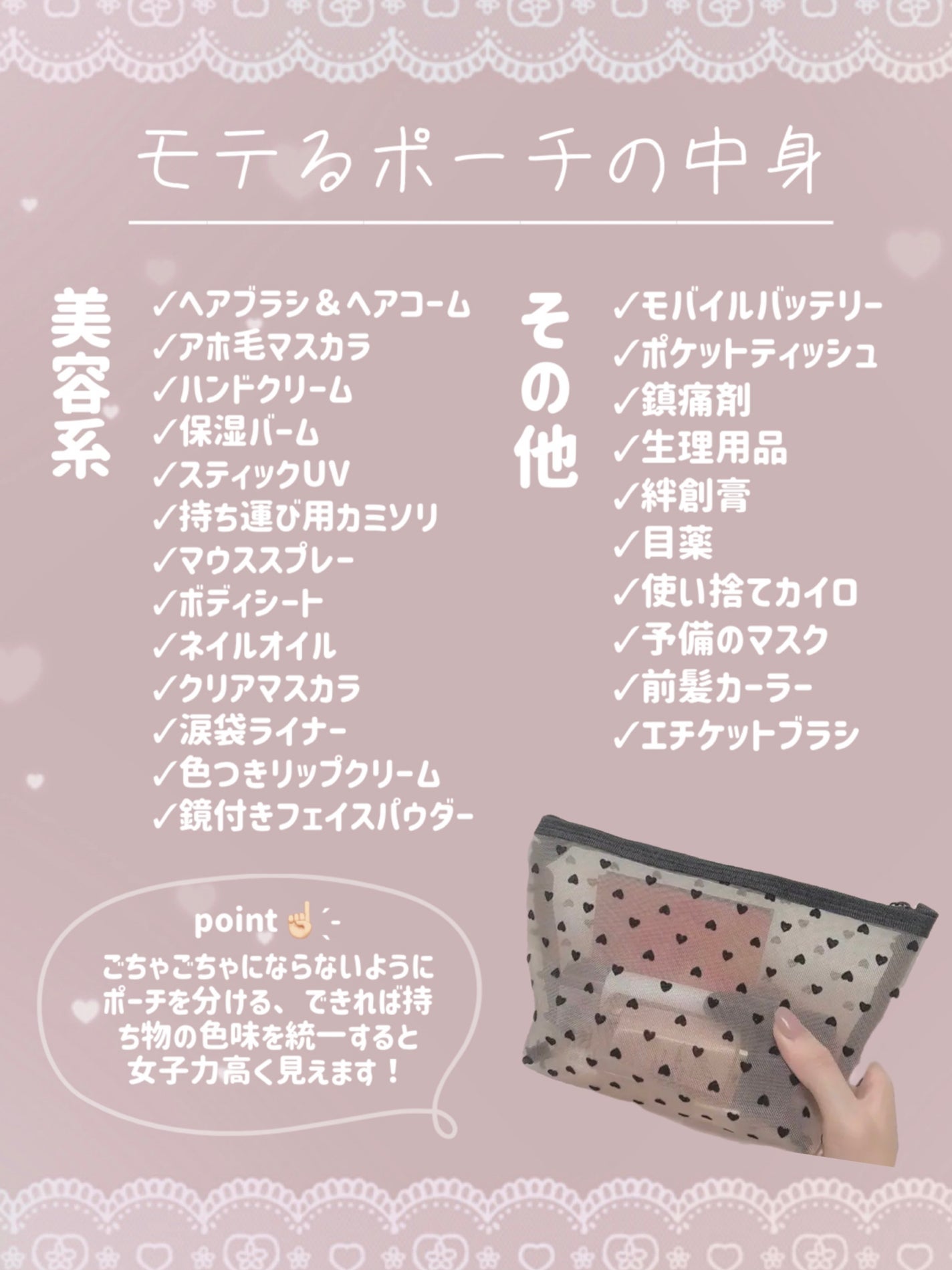 パーフェクトマルチアイズ/キャンメイク/アイシャドウパレットを使ったクチコミ(2枚目)