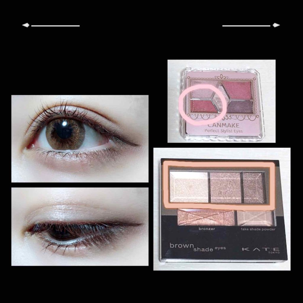 目アップ失礼します🙇🏻‍♂️ #メイク写真

彩度低めのブラウン×控えめレッド🖤
パレットにこだわったわけではなく、思い描くカラーが手持ちの2パレットの組み合わせしか無かったというだけです😭

・ケイト
ブラウンシェードアイズN B