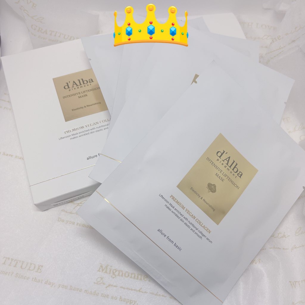 インテンシブリフテンションマスク/ダルバ/シートマスク・パックを使ったクチコミ（1枚目）