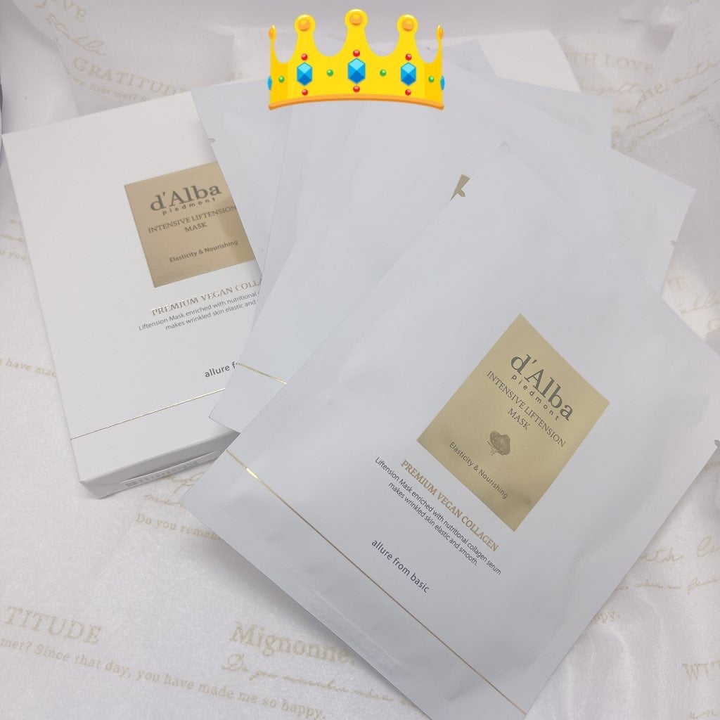インテンシブリフテンションマスク/ダルバ/シートマスク・パックを使ったクチコミ(1枚目)