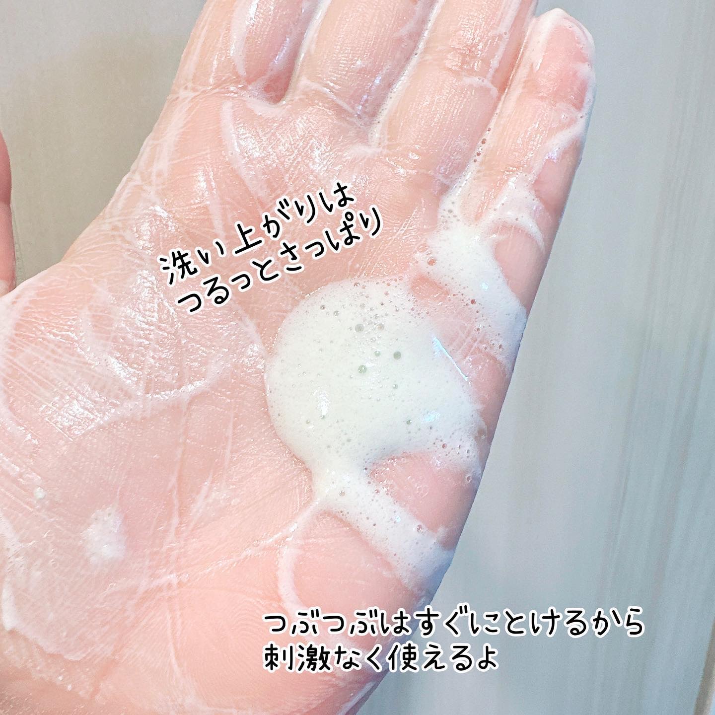 シカエクソームリペアクリーム /Dr.Melaxin/フェイスクリームを使ったクチコミ（3枚目）