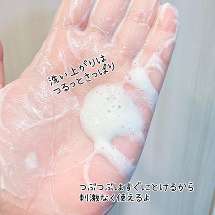 シカエクソームリペアクリーム /Dr.Melaxin/フェイスクリームを使ったクチコミ(3枚目)