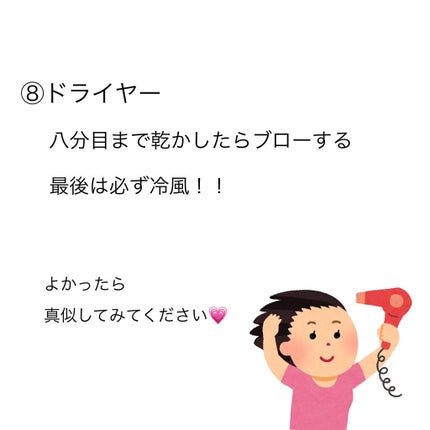 ザ・オリジナル ノーマル/TANGLE TEEZER/ヘアブラシを使ったクチコミ(6枚目)