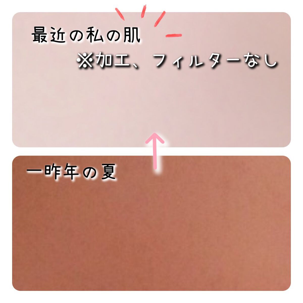 DHC ビタミンＣハードカプセル/DHC/美容サプリメントを使ったクチコミ（2枚目）