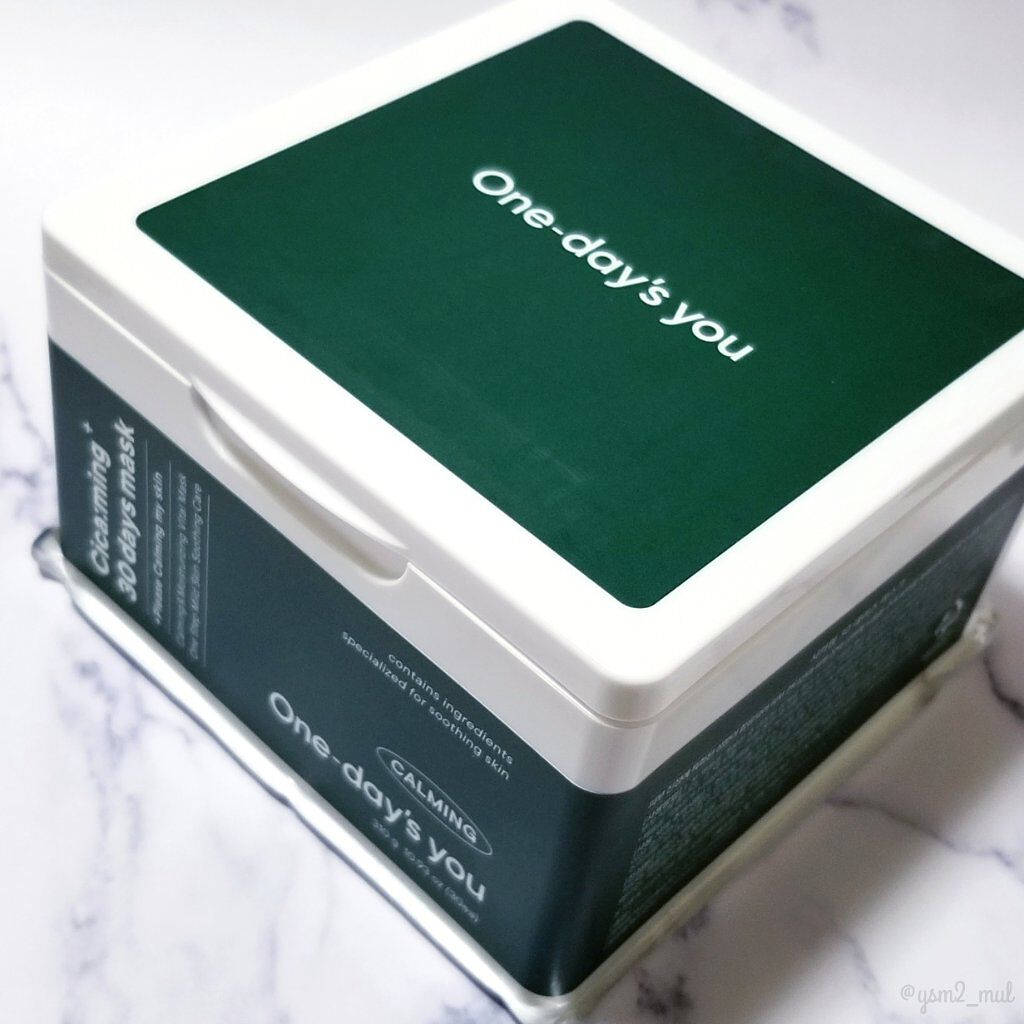 シカーミング30daysマスク/One-day's you/シートマスク・パックを使ったクチコミ(5枚目)