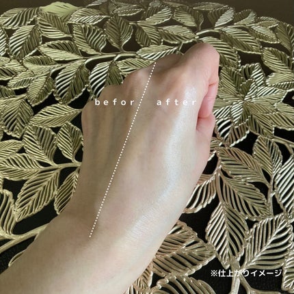 アリィー クロノビューティ ジェルUV EX/アリィー/日焼け止めジェルを使ったクチコミ(4枚目)