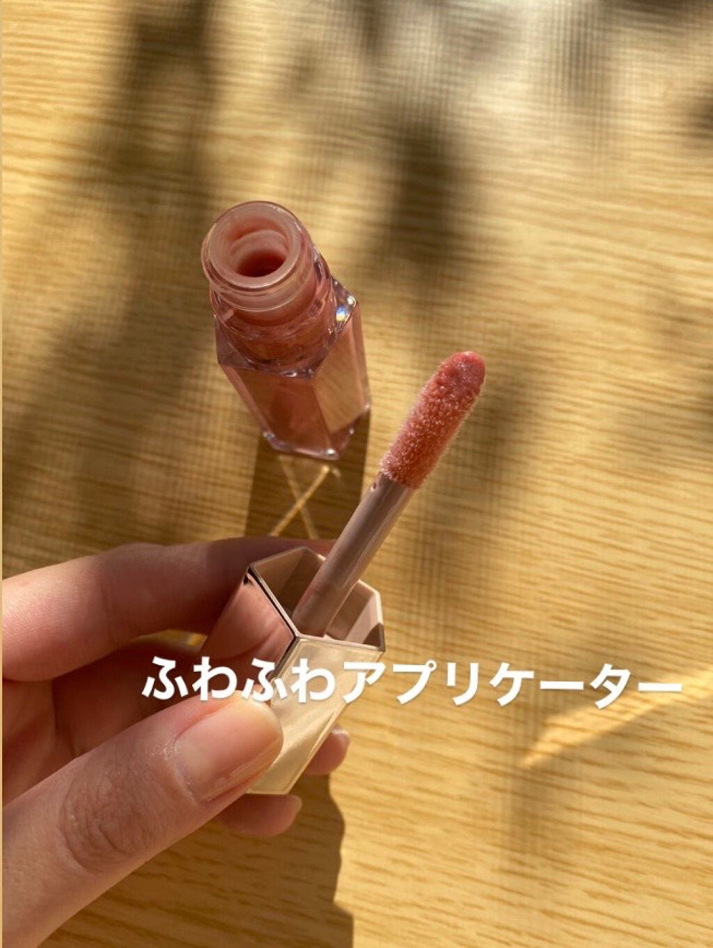 FENTY BEAUTY GLOSS BOMB/FENTY BEAUTY BY RIHANNA/リップグロスを使ったクチコミ(2枚目)