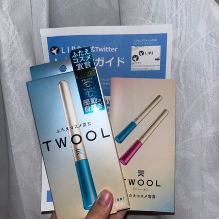 TWOOLダブルアイリッドハイブリットフィルム/SHOBIDO/二重まぶた用アイテムを使ったクチコミ(1枚目)