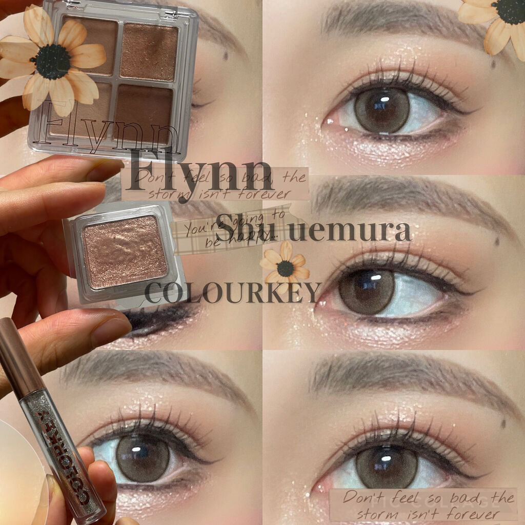 プレスド アイシャドー（レフィル） W ローズ グレイズ/shu uemura/単色アイシャドウを使ったクチコミ（1枚目）