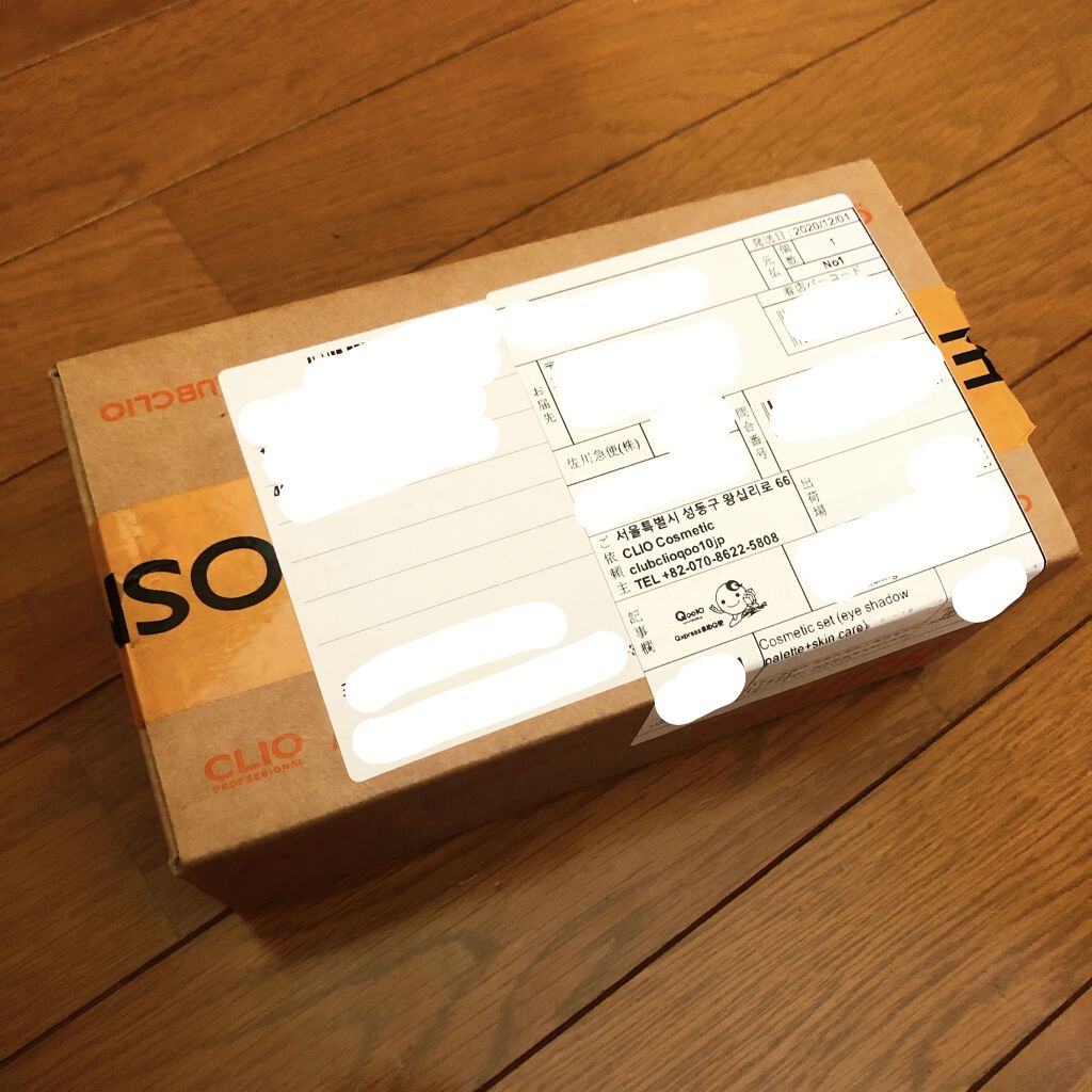 プリズム エアー アイ パレット/CLIO/アイシャドウパレットを使ったクチコミ（2枚目）