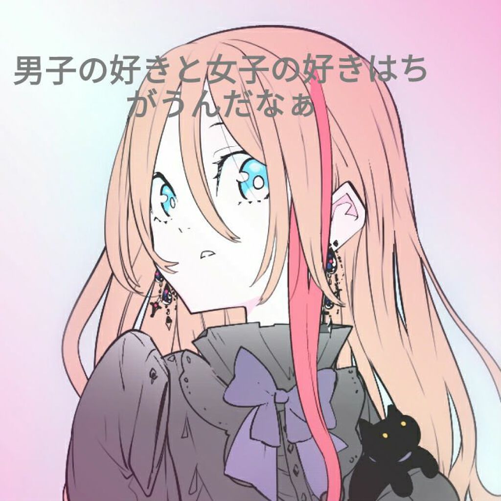 ビオレUV アクアリッチウォータリーエッセンス/ビオレ/日焼け止め・UVケアを使ったクチコミ(1枚目)