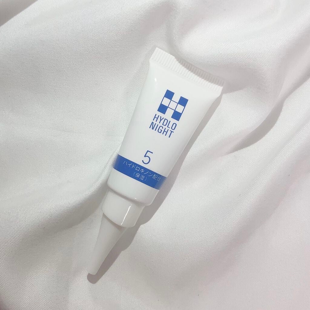 ハイドロナイト/ブレーンコスモス/フェイスクリームを使ったクチコミ(1枚目)