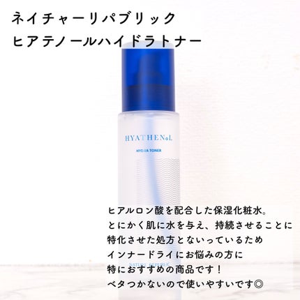 Vコラーゲン ハートフィットアンプル/manyo/美容液を使ったクチコミ(3枚目)