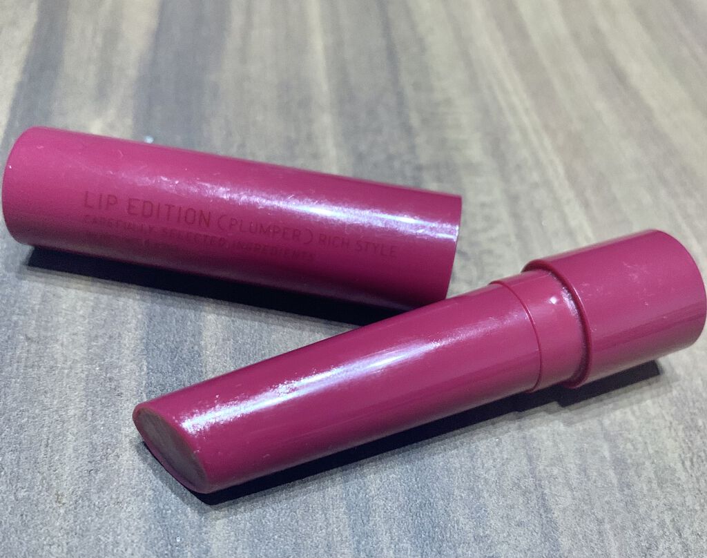 エテュセ リップエディション（プランパー）リッチスタイル/ヘルシースタイル/ettusais/リップケアを使ったクチコミ（1枚目）