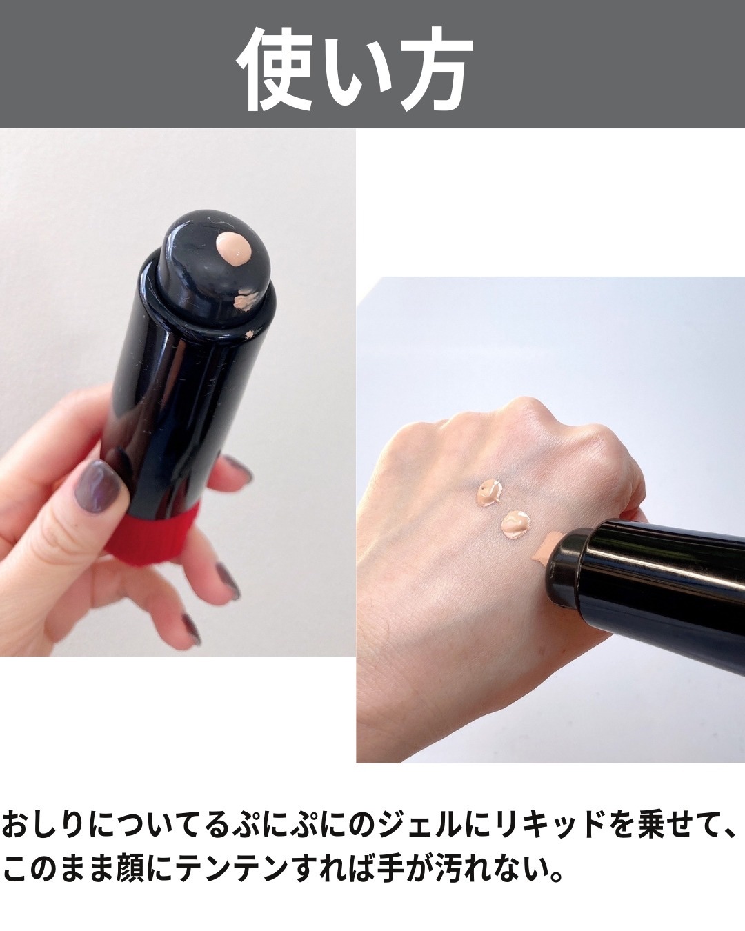 DAIYA FUDE フェイス デュオ/SHISEIDO/メイクブラシを使ったクチコミ（3枚目）