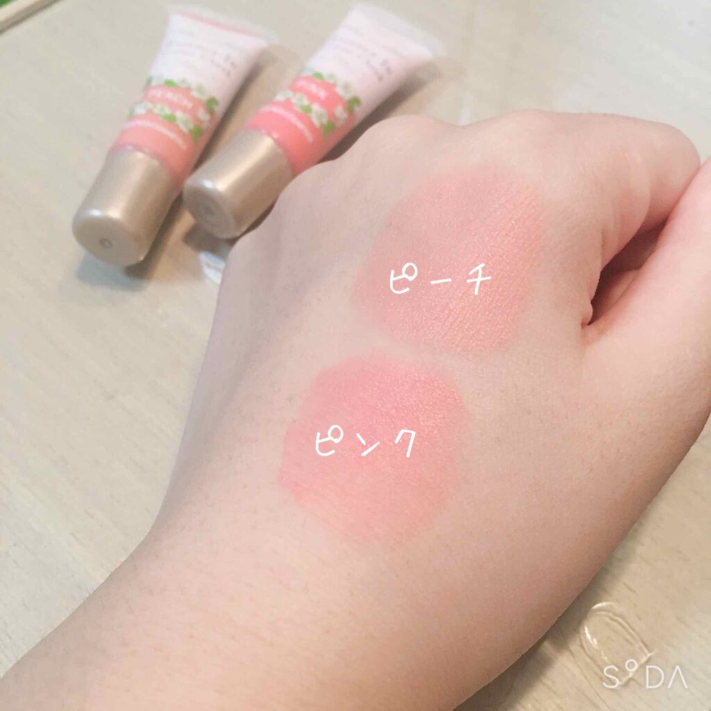 エッセンスインクリームチーク/ナリス化粧品/ジェル・クリームチークを使ったクチコミ(3枚目)