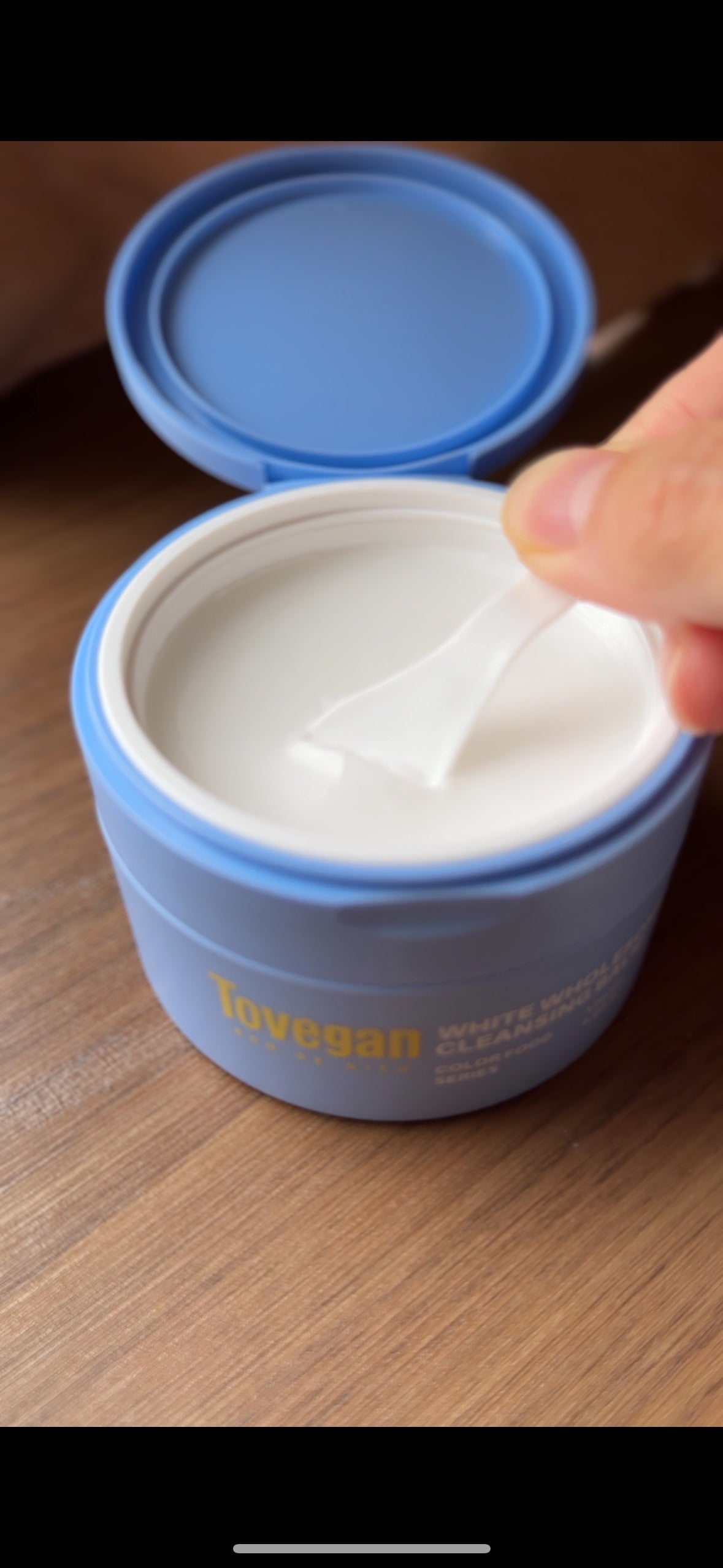 -ErikA- on LIPS 「「WHITEWHOLESOMECLEANSINGBALM」💆..」(1枚目)