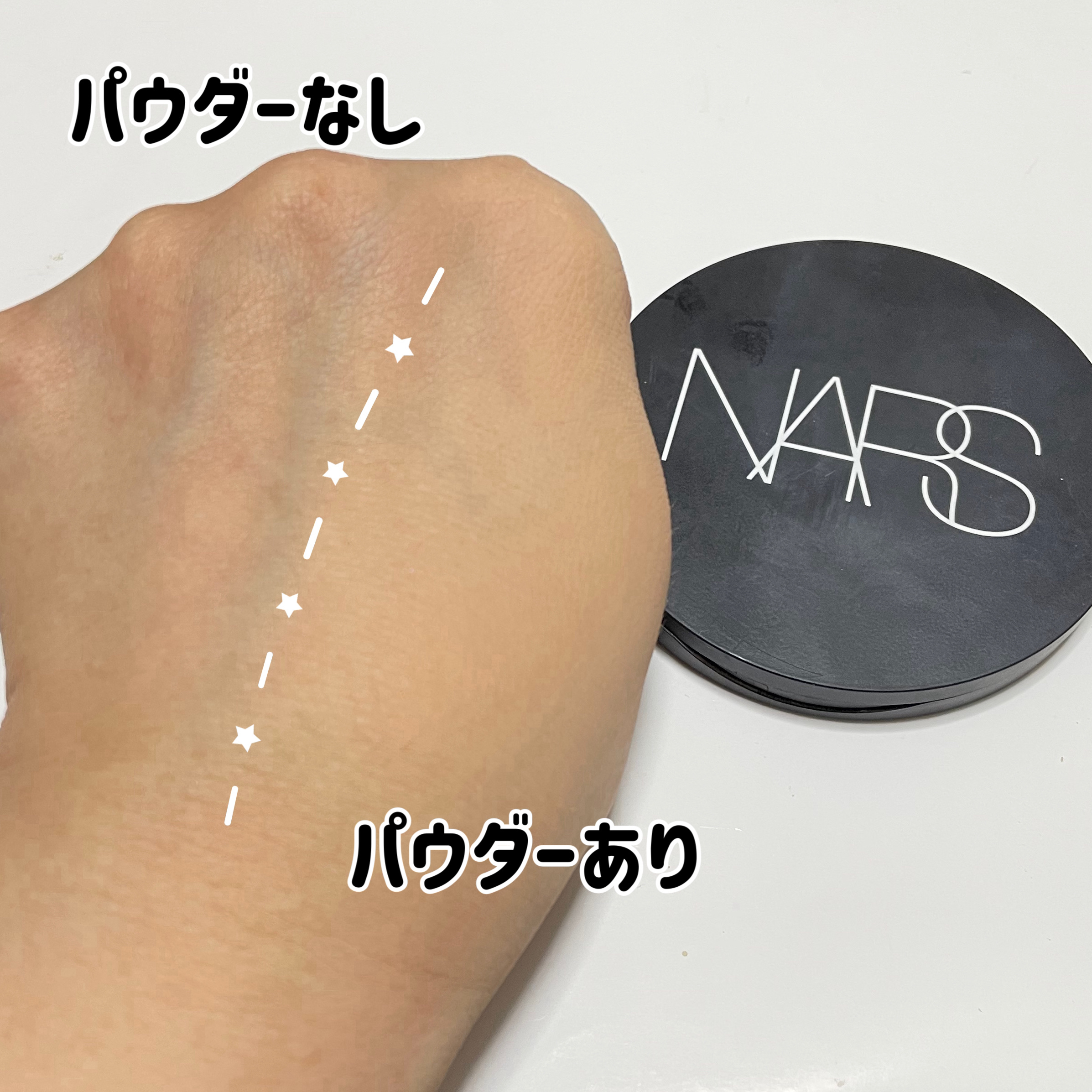 アディクション シルキーバームプライマー/ADDICTION/化粧下地を使ったクチコミ（2枚目）