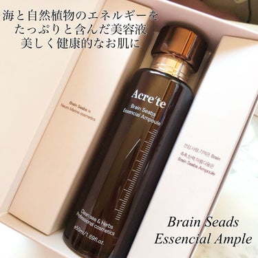 Acrete  Brain Seads Essencial Ampoule/Qoo10/美容液を使ったクチコミ（1枚目）